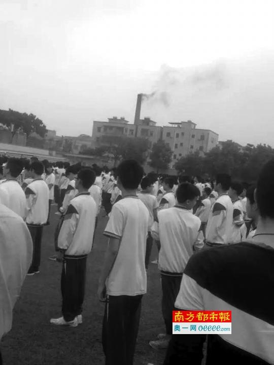 鍋爐黑煙突襲中學(xué) 東莞橡塑公司稱或為霧霾