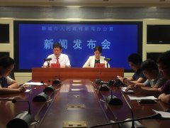 聊城：10月底前改造或淘汰燃煤鍋爐858蒸噸