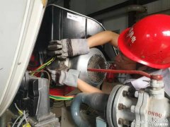 濟南七臺燃氣鍋爐進行低氮燃燒改造