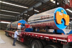 青海海東市排查整治燃煤鍋爐