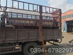  五噸蒸汽鍋爐價(jià)格河南銀晨鍋爐集團(tuán)有限公司 m.gensnow.cn