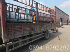  蒸汽鍋爐有限公司銀晨鍋爐廠 0394-6792297