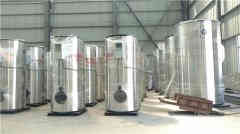  蒸汽鍋爐多少錢一臺河南銀晨鍋爐 m.gensnow.cn