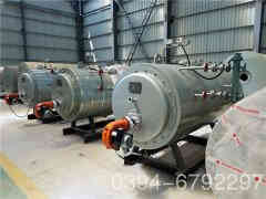  8噸冷凝天然氣鍋爐