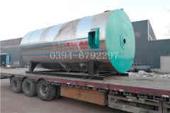  15噸燃油蒸汽鍋爐