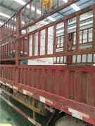  二噸天然氣鍋爐