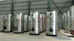  10噸小型熱水鍋爐