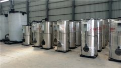  一噸冷凝燃油鍋爐