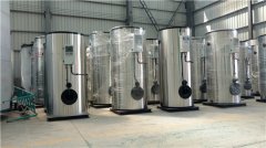  四噸低氮熱水鍋爐