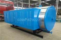  350kw浴池?zé)崴仩t