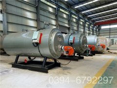  一噸液化氣熱水鍋爐