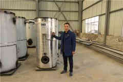  1400kw浴池?zé)崴仩t