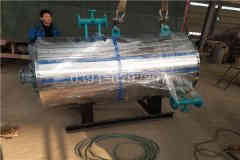  四噸大型熱水鍋爐