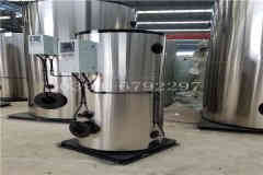  液化氣熱水鍋爐