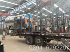  三噸三回程燃?xì)忮仩t