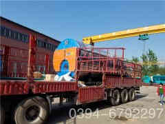  二噸燃油燃氣熱水鍋爐