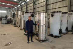  2噸小型熱水鍋爐