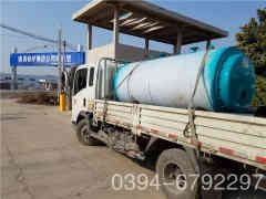  350kw液化氣熱水鍋爐