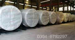  20噸燃氣冷凝鍋爐