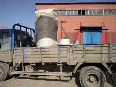  1噸酒店熱水鍋爐