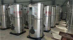  4噸天然氣熱水鍋爐