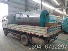  6噸三回程燃氣鍋爐