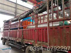  40萬大卡自動熱水鍋爐