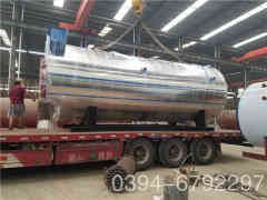  4噸燃油蒸汽鍋爐