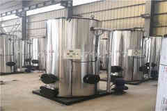  1噸熱水采暖鍋爐