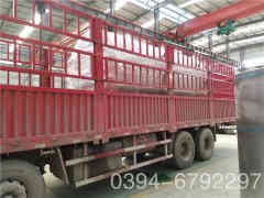  二噸柴油熱水鍋爐