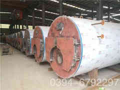  1400kw工地?zé)崴仩t