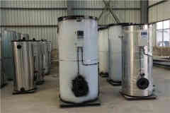  700kw冷凝熱水鍋爐