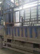  0.2噸浴池?zé)崴仩t