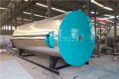  120kw浴池?zé)崴仩t