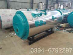  240kw常壓熱水鍋爐