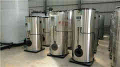  15噸自動熱水鍋爐