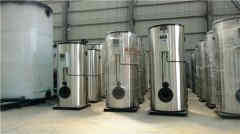  30萬大卡燃油熱水鍋爐