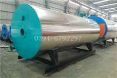  20噸取暖熱水鍋爐