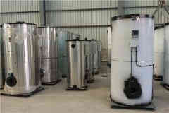  20萬(wàn)大卡全自動(dòng)熱水鍋爐