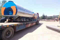 燃?xì)馍顭崴仩t