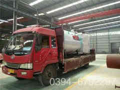 熱水鍋爐省煤器