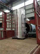 小型熱水鍋爐廠家