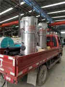 8噸燃氣熱水鍋爐