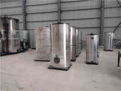 熱水鍋爐系統(tǒng)