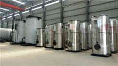 工廠用蒸汽發(fā)生器