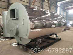 殼式蒸汽發(fā)生器