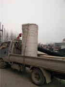 熨燙電蒸汽發(fā)生器