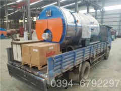 蒸汽發(fā)生器使用方法