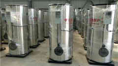 鍋爐和蒸汽發(fā)生器