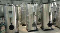 蒸汽鍋爐安全技術(shù)